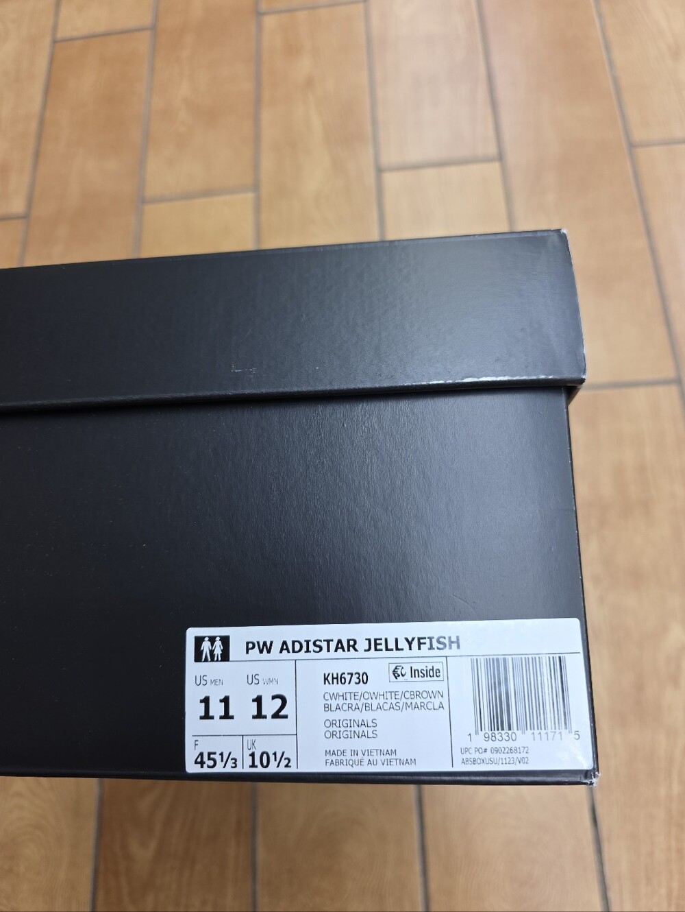 Empty Shoe Box - Picture 2 of 6